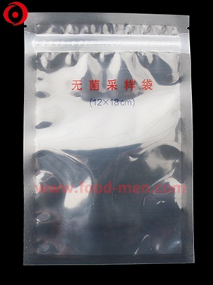 Sterile Sample Blender Bags 5