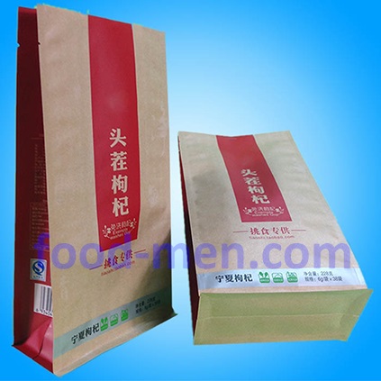 Picture of Square Bottom Coated Paper Plastic Composite Bag for Food