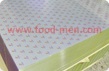 ME-A3 Printed Tinplate Sheets for 3-piece Can Body