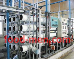 RO Desalination Treatment Equipment for Drinking W...