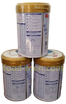 The 3-piece cans bodies of milk powder produced by this making machine line