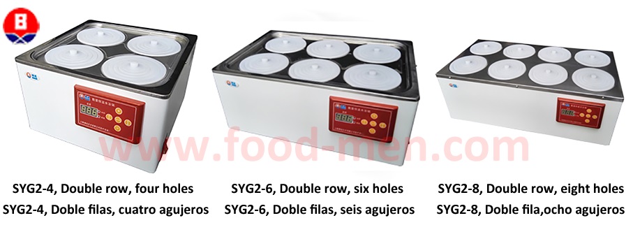 Picture of SYG2 laboratory benchtop water baths