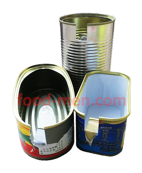 The cans measured with the YGTQ-1 double closure measuring system (double closure has been cut)