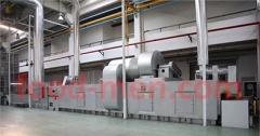 DO-12 Drying and Curing Oven for Coating in Can Body