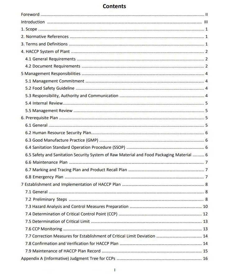 GB/T27341-2009, Hazard Analysis and Critical Control Point (HACCP) System - General Requirements for Food Processing Plant-2, Chinese food standard and regulation, Table of contents.