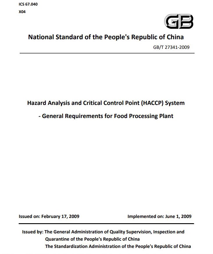 Hazard Analysis and Critical Control Point (HACCP) System - General Requirements for Food Processing Plant-1, Chinese food standard and regulation, Standard Cover of GB27341-2009.