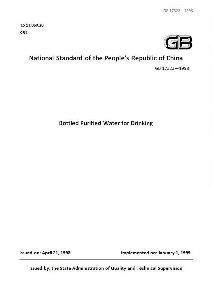 Bottled Purified Water for Drinking, Food Standard China, Standard Cover of GB17323-1998