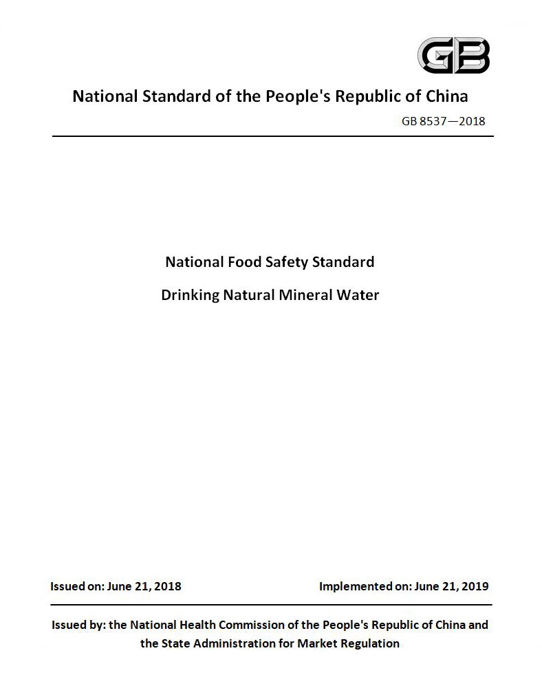 Drinking Natural Mineral Water, Food Safety Standard of China, Standard Cover of GB 8537-2018